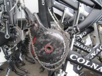Tour de France 2012 Campagnolo Bora crank