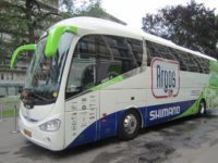 Tour de France 2012 Argos Shimano team bus