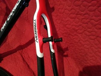 Trigon XQC01 seat stays
