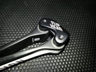 Canyon VCLS 2.0 FlipHead