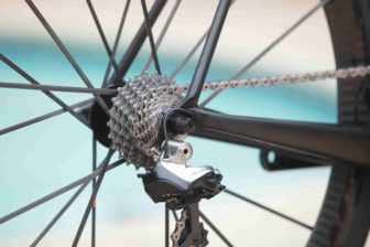 Finished Rca rear dropout