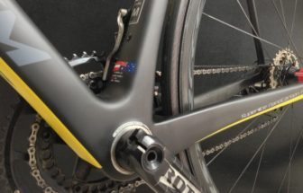 Race SL Nano Light, beefy chainstays and SRAMs chaincatcher