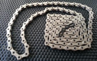 SRAM PC1091 PowerChain