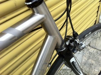 Sabbath Silk Road head tube