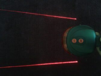 As our poor quality shot shows, two beams project sideways from the light