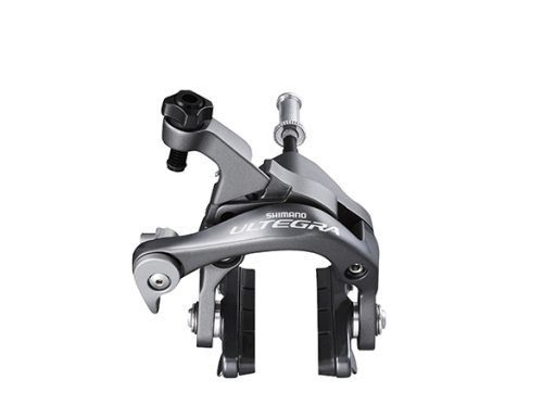 Shimano Ultegra 6800 11-speed brake