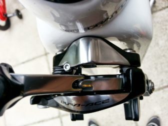 Dura Ace 9000 brakes