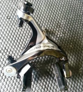 Dura Ace 9000 brakes