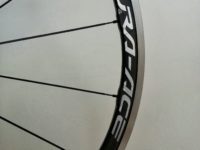 Typically effective, yet subtle Shimano graphics tell you exactly what your on