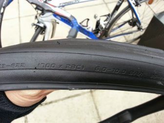 Schwalbe One looks very like Ultremo ZX