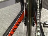 Canyon Speedmax