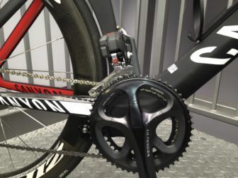 Canyon Speedmax