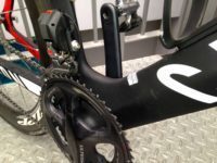 Canyon Speedmax