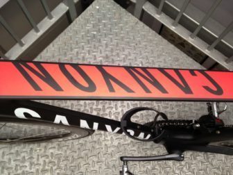 Canyon Speedmax