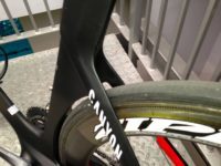 Canyon Speedmax