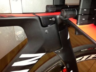 Canyon Speedmax