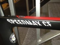 Canyon Speedmax
