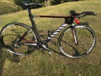 Canyon Speedmax