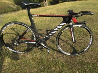Canyon Speedmax