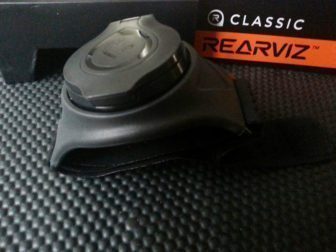 Compact unit reminds us of a large surveyors compass