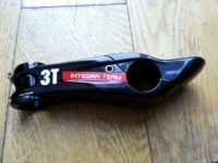 Integra stem still looks good when you are not using your Garmin.