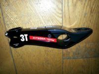 3T Integra stem is certainly unique