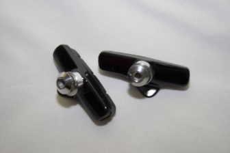 Gigapower brake pads