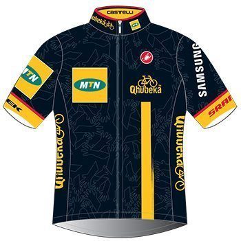Qhubeka-TEAM-jersey