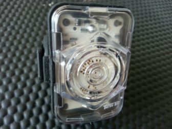 See.Sense has the very bright CREE LED’s