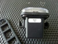 The See.Sense intelligent bike light