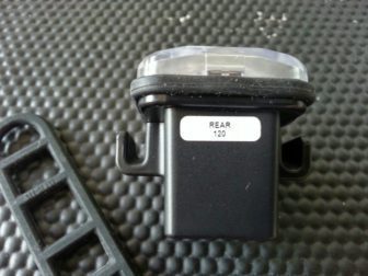 The See.Sense intelligent bike light