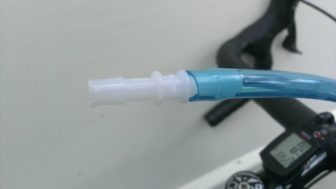 Flexr hydration system