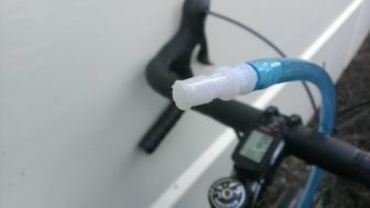 Flexr hydration system