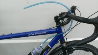 Flexr hydration system