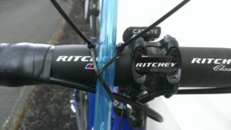 Flexr hydration system