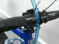 Flexr hydration system