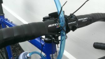 Flexr hydration system