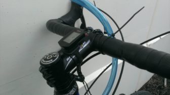 Flexr hydration system