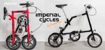 Nanoo is available in the UK from Imperial Cycles