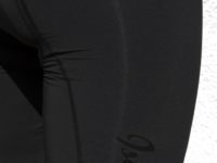 Isadore logo on the bib shorts