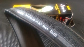 Vittoria Rubino Pro Tech