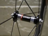 Citec