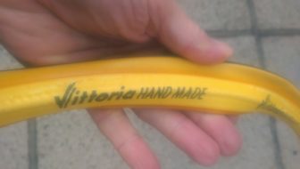 Vittoria Corsa SC tubular