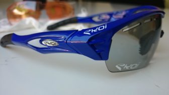 Ekoi Perso Evo 2 sunglasses come with a multitude of lenses and colour choices, see our review