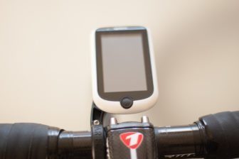 The Bar Fly SLi holds the Magellan firmly in place, no risk of popping out mid-ride