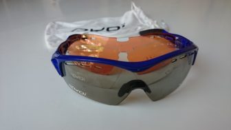 Ekoi Perso Evo 2