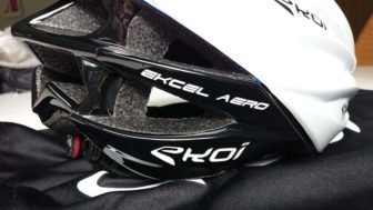 Ekoi Ekcel Magnetic rear vents