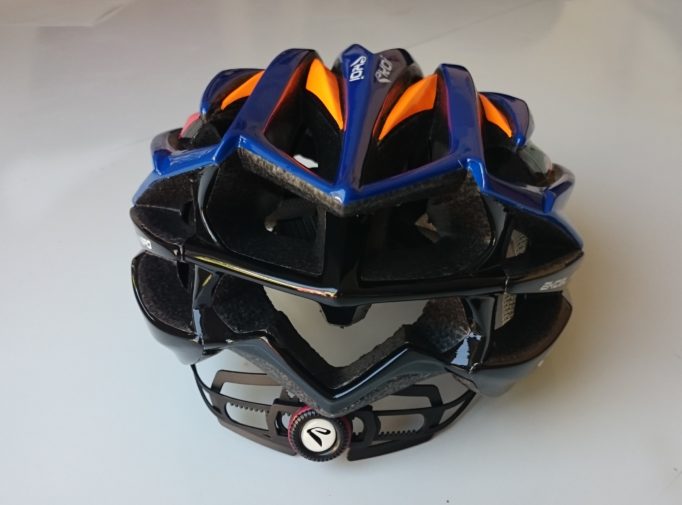 Seven huge vents at the rear of the Ekcel Magnetic keep you cool