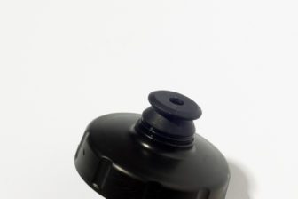 Vincero Design Stratus bottle top