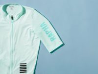 Rapha Pro Team Aerosuit